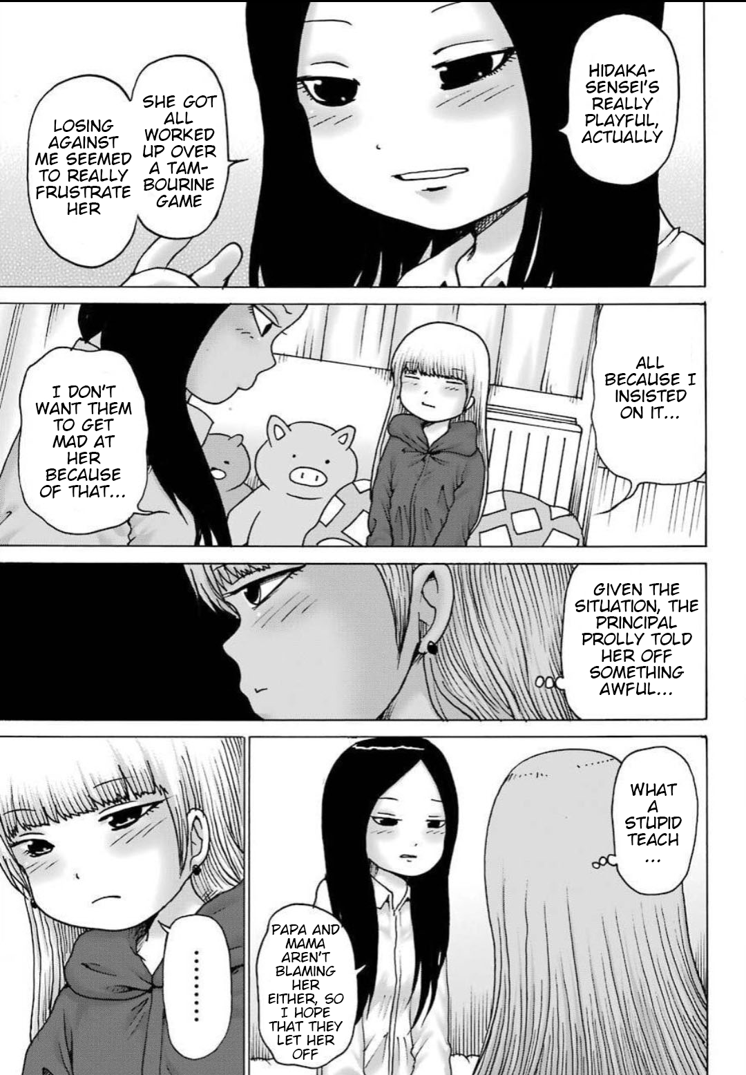 High Score Girl DASH Chapter 11 4